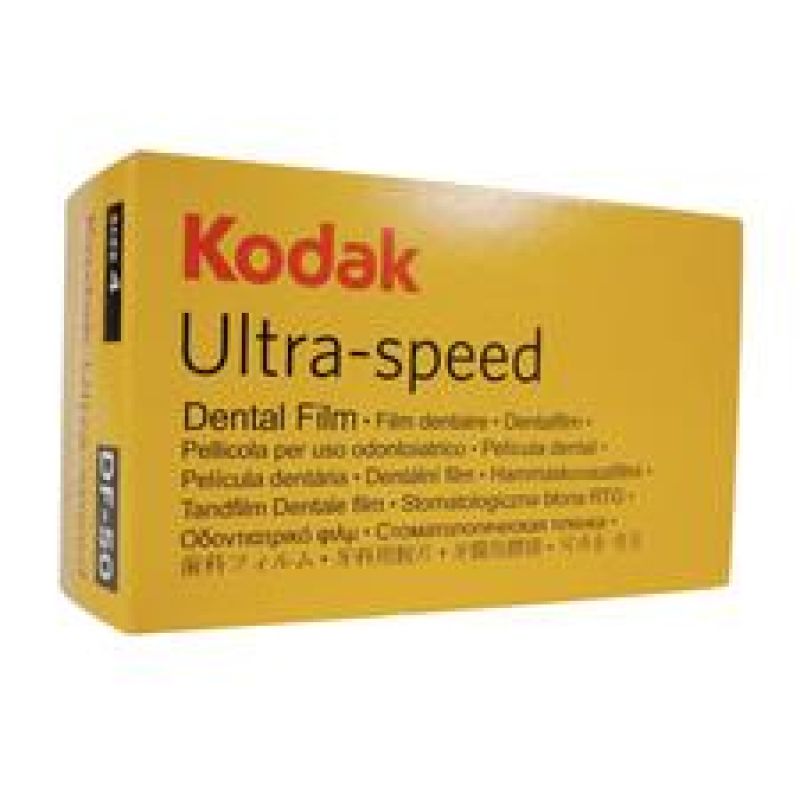 Kodak Ultra Speed DF 50